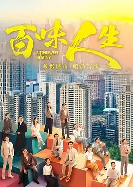 空房间打扫中 剧集封面